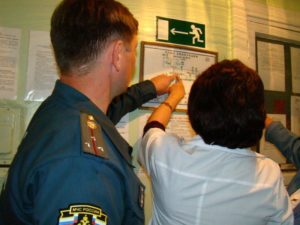 МЧС РФ планирует ужесточить Правила противопожарного режима