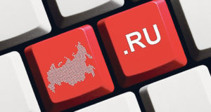 Система для обеспечения устойчивости Рунета не будет следить за пользователями